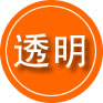 西和救援费用合理